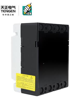 气天正TGM1L14P125A25L-塑壳空开关带漏电保护断路器14300B三相P