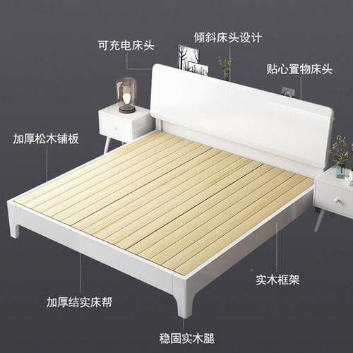 FOQ实木床18.米单人床现代简2约1.米床奢轻1.5米大床家用主卧储物