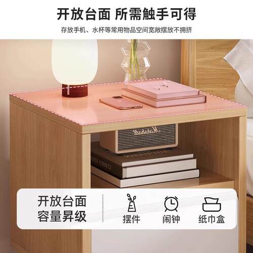 床户头柜现代CTG0239简约卧室床边柜收柜简易用床头置纳物架小型