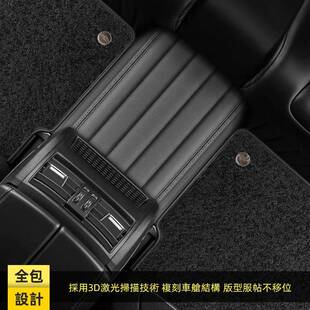 地海右舵车驶右驾右外肽237地毯垫全包围汽车脚 港版 高端纳帕皮