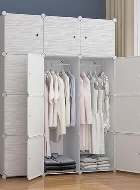 简易柜现代简约塑料衣衣柜RRM筋加粗加钢固出租房家用卧室纳收挂