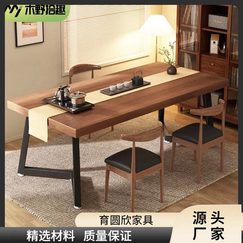 2025新款茶桌家用客厅小户型阳台茶台桌办公接待中式泡茶桌椅组合