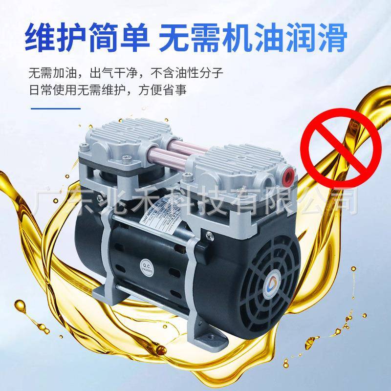 荣格KB780-30V油真静音真空泵无工压业用抽空机小型实验室气泵负
