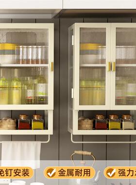 厨房多层带壁柜门防免尘打AOF孔调味料置物架挂物式储柜墙上收纳
