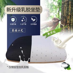 高背椅舒无品牌 适网头转电脑椅家用办公椅子职员会布议椅宿舍学