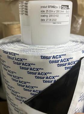 TE66SA克7062亚力烯酸泡棉双面耐温胶带建筑丙家居裝修免打孔