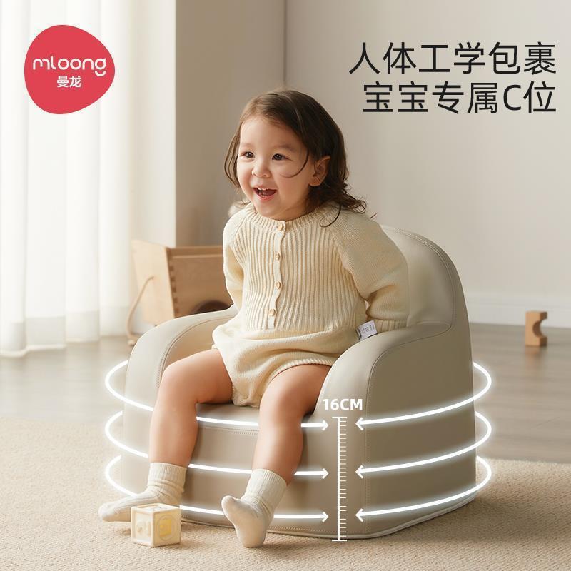 儿沙发婴童儿756可宝宝椅阅读角布爱置双人幼小沙发读书学坐椅子