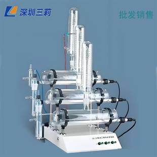 SZ-96自动纯水蒸馏器 石英管加热式 单重蒸馏水器