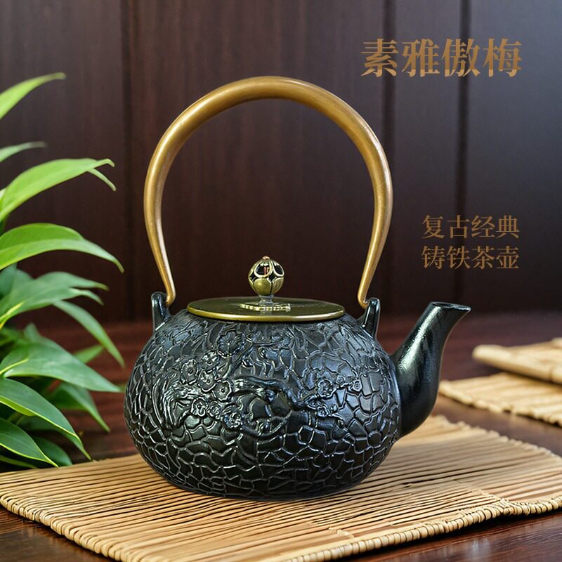 素雅傲梅铸铁壶日式搪瓷涂层煮水泡茶生铁壶手工养生铁壶茶壶茶具