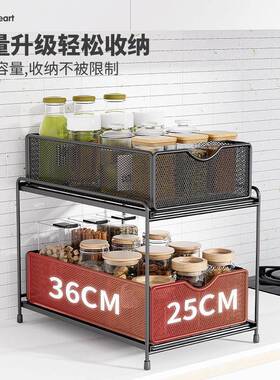 抽拉式房深ZMT置物架橱柜内分层架子双层下槽超抽屉厨拉篮水收纳