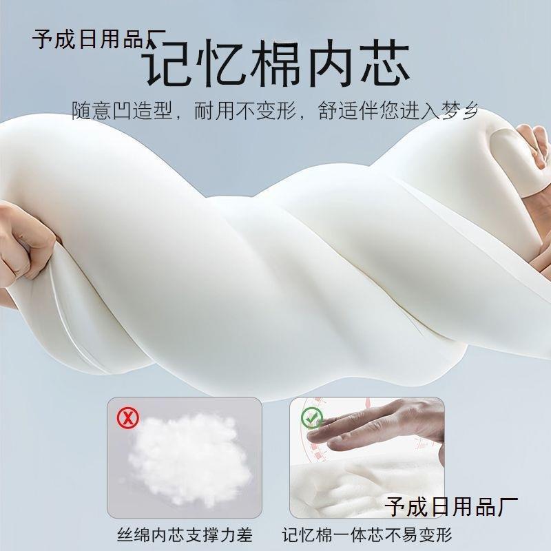 床上长条抱枕AL100116睡觉夹腿大枕拆洗记忆棉成可人女生侧睡男默