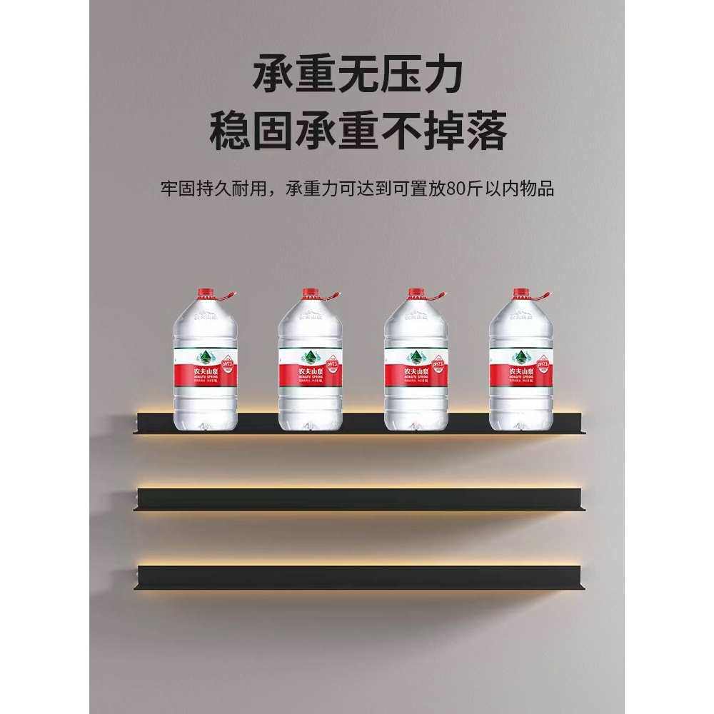 铝合金发光层板墙上置物架LED墙壁置物板墙面收纳悬空书架壁挂L型