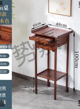 代供桌供桌香案简约现玄关台家用供奉贡FKV台佛新中台式佛台神台