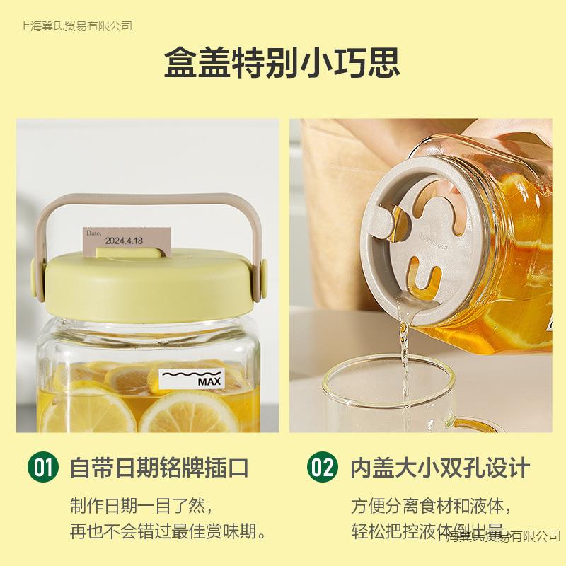202罐5新酵款密封素呼桶玻璃储物罐吸发酵745罐自动排气泡菜坛