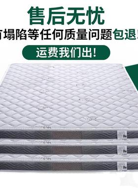 7K天然椰8棕床CPI垫席棕垫1.m.5米硬垫棕榈乳胶软梦思儿童折叠1定