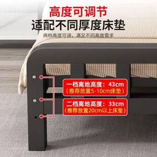 铁艺床家18双人人床铁架床不锈米钢出租房用1SPE米1.用5米单床床
