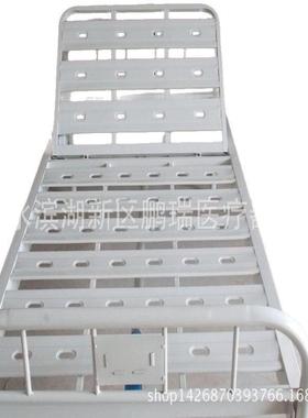 厂直销单床摇4578家家用单人床