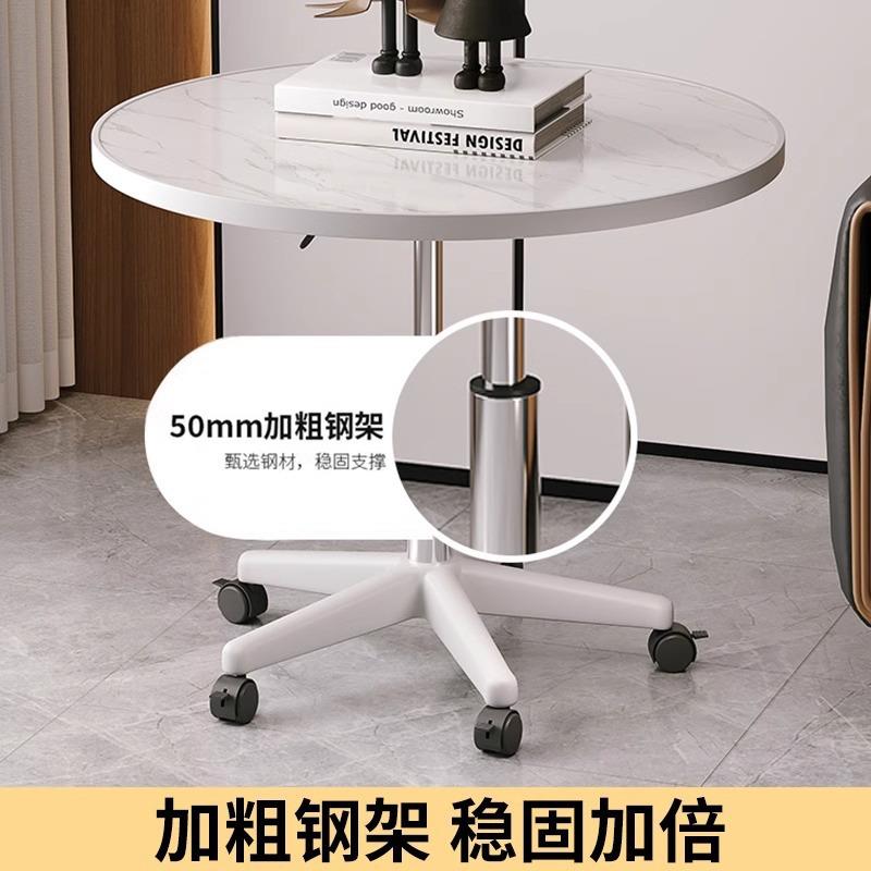 可移动圆294桌升降小桌带脚轮客厅边几家居钢网架物置餐圆桌红餐