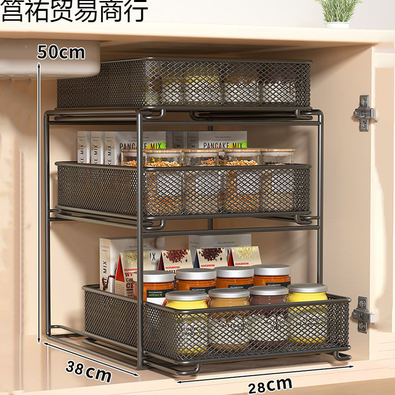 厨房抽拉置物架多功能台面分层收纳架简约耐用碗碟调料放置架