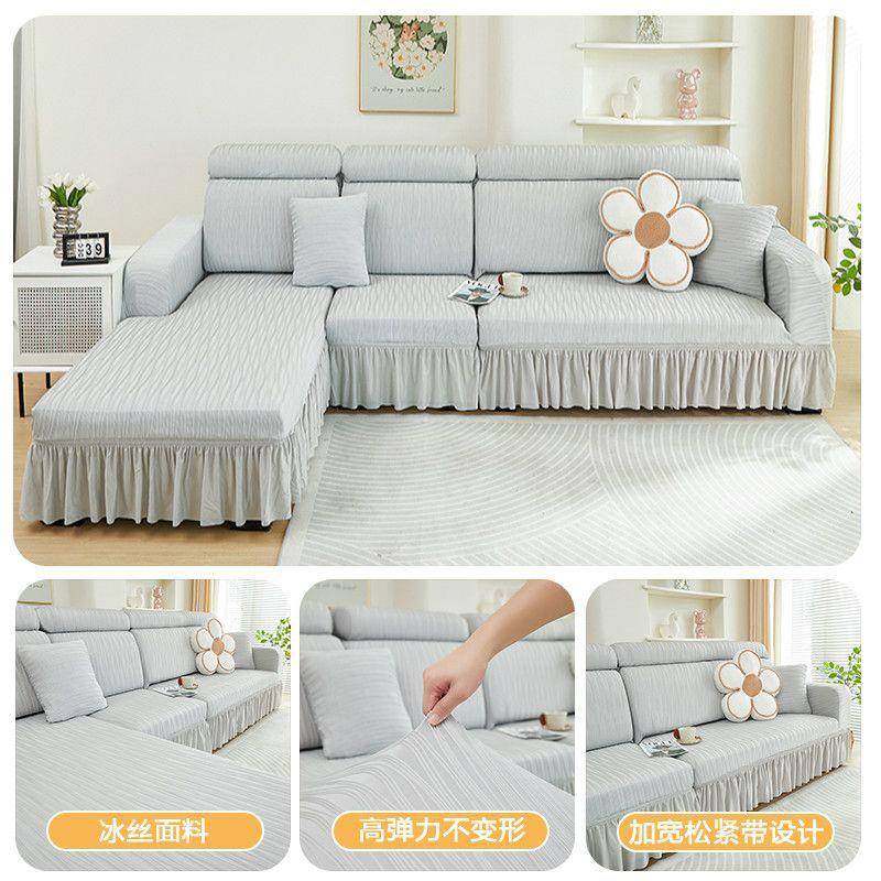 20pxx1003625款沙发套罩全包一沙体防滑护套弹力盖布新防保猫抓发,居家布艺,沙发套,淘宝优惠券,粉丝福利购,淘宝优惠卷