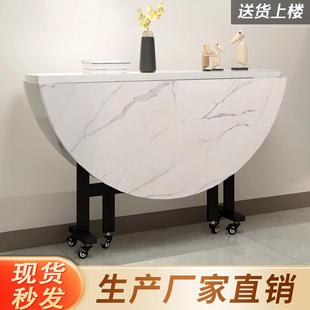 9L餐桌圆桌圆叠家用饭桌折酒店台餐桌实B02木颗粒板A圆转盘面板吃