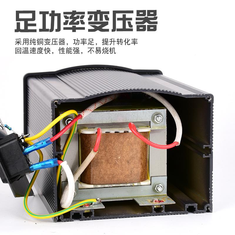 W新功力泰高频焊台数显高频涡流焊台90/1高频液晶50W烙铁焊台大率