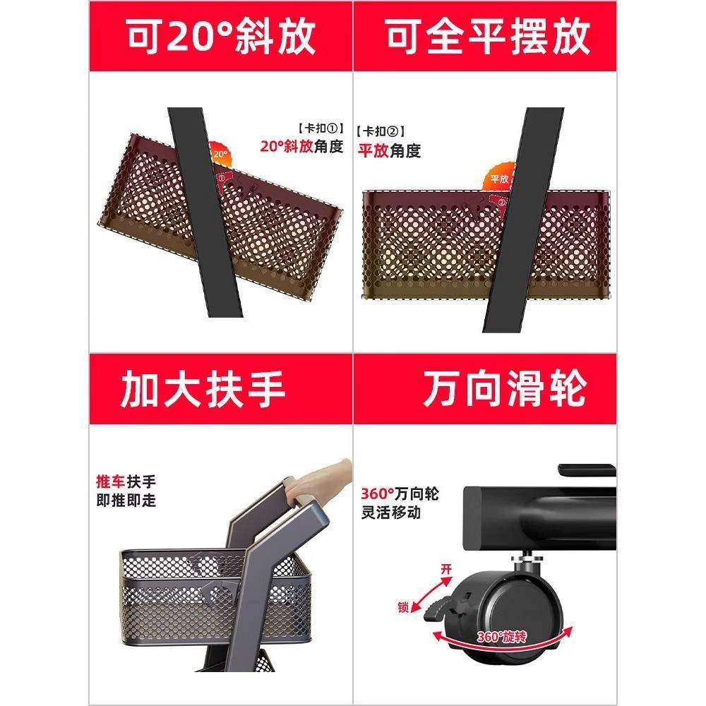 厨房物架功落地多蔬菜收纳筐家用多能放置菜层架子菜篮储XY物小推