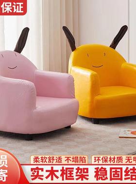 孩儿童沙发座椅宝宝沙发可爱MFM单公人卡通小沙发发阅读女主懒人