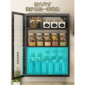 A5用L厨房壁挂式 置物柜免打F76678HH孔家调墙上带门调料品置物架