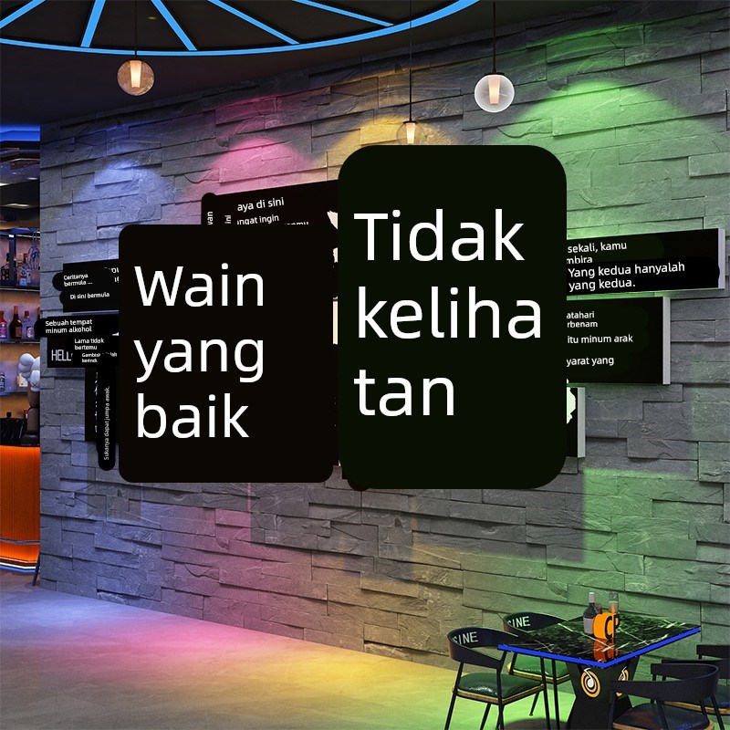 网红打卡清吧小酒馆n装饰民谣布置烧烤破店创意墙面工业风餐饮造