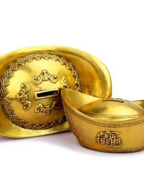 金元宝摆件纯铜聚宝盆开口有盖空心存钱罐家居客厅店W铺摆设装饰