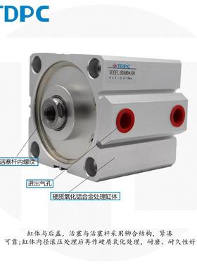 薄型气0缸SDA8T0X10569/30/50/75/10小型迷你型通达缸气DPC