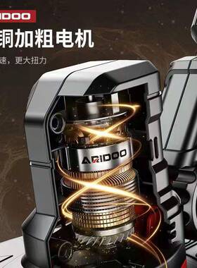 德国型电动割携草机便式大功OUS率除草机锂多电小家用功能打草机