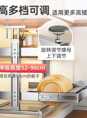 71架TX0不3锈钢碗碟置物架可伸缩放碗盘拉篮厨F77M656H房橱柜下抽