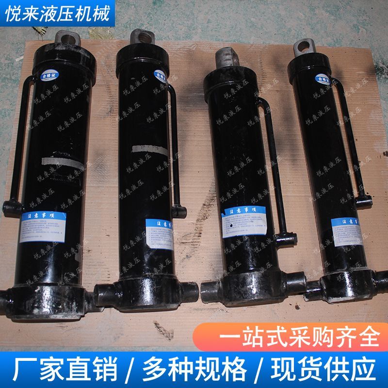 厂家直销环卫车平底移位油缸单向多节自卸车油顶移位顶液压移位缸