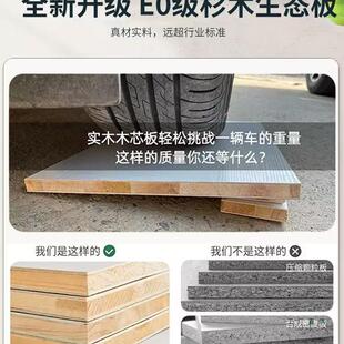 实木榻榻床多功能儿童床户储米物柜组合F967J597小型制带书桌衣定