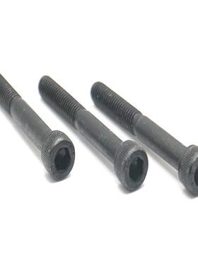 发柱黑色半头牙合金钢12.9级高强104度内六角螺杆丝杯HM加长圆头