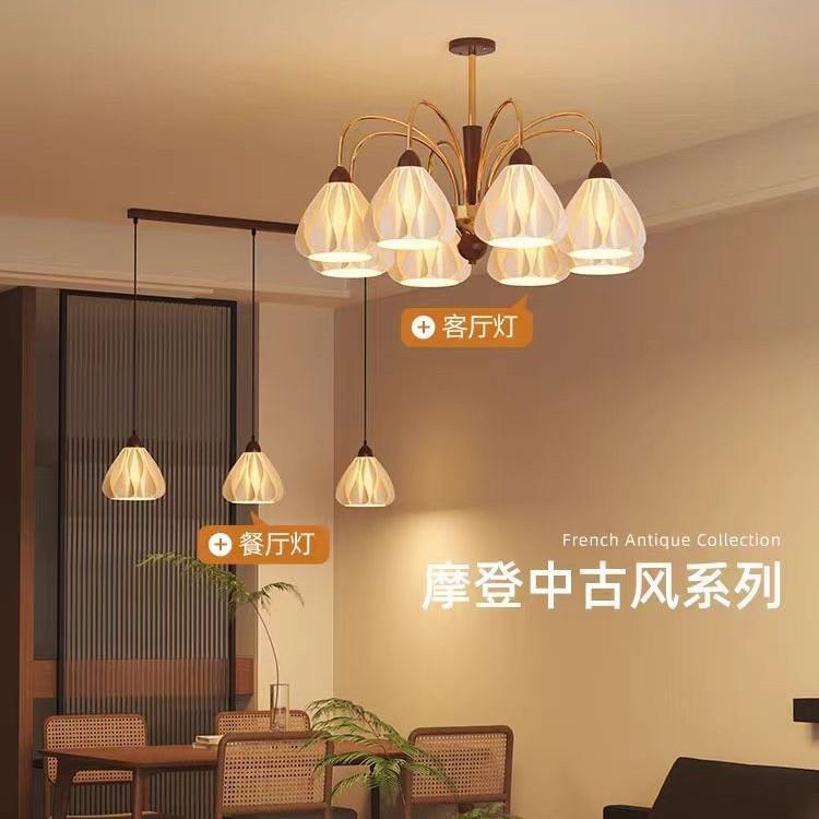 胡奶9248桃法式复古油吊木客厅灯2025新款大灯厅主灯中古餐厅灯高