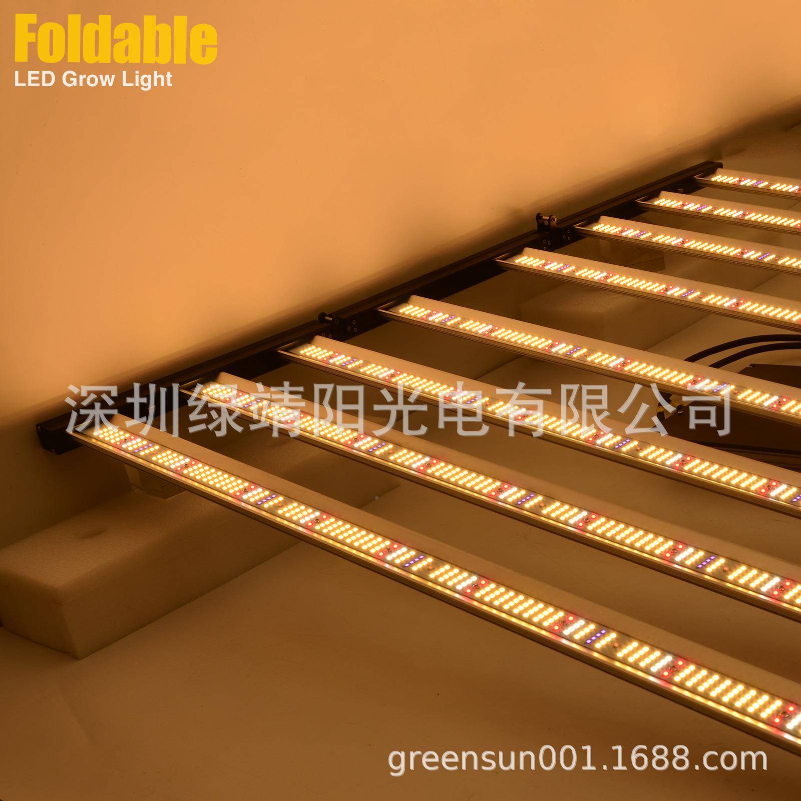 三折叠64灯W670W植物QBO8条BAR加紫外UV+IgRLEDgrowl0iht全光谱