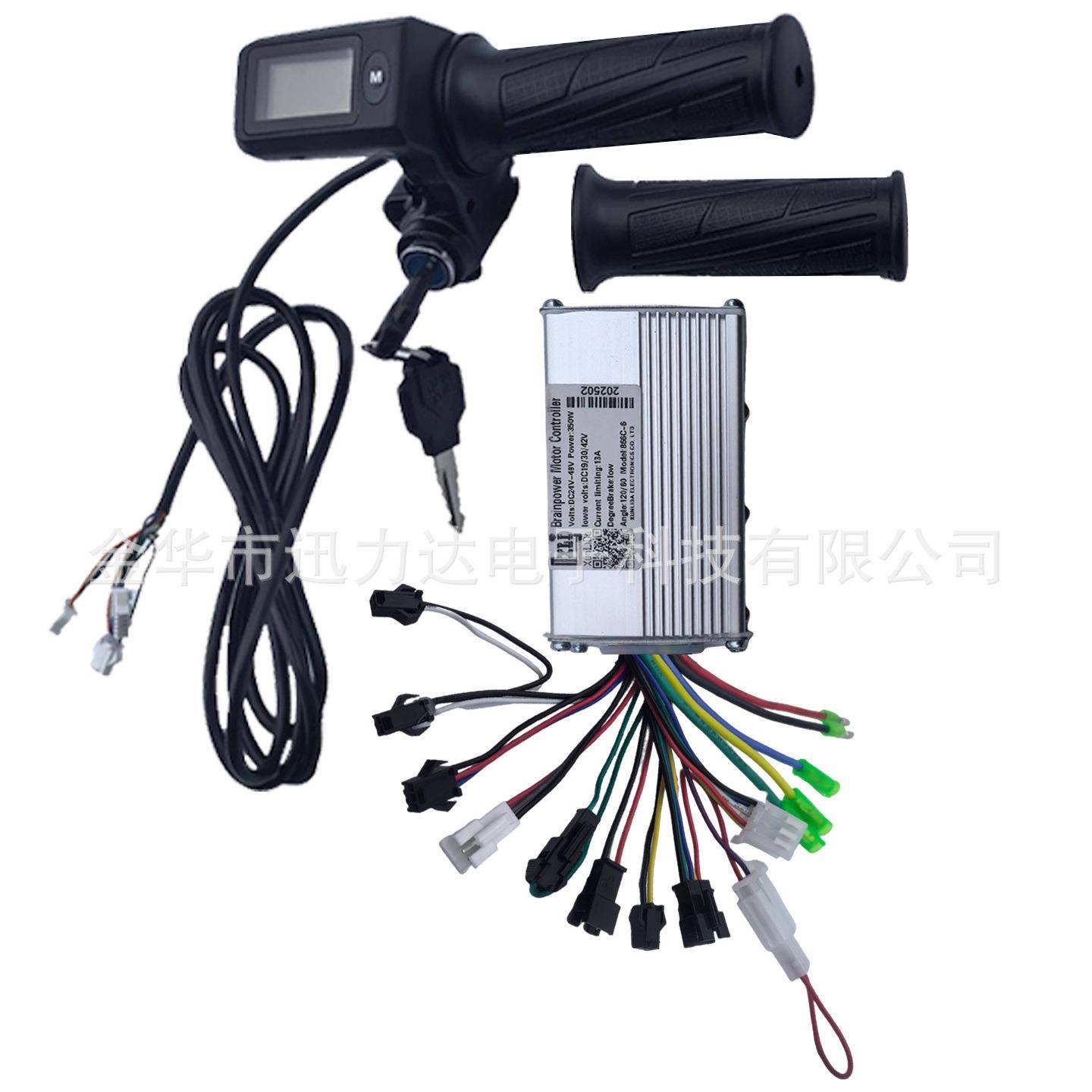 电动72416车刷控制器无电动滑板车LCD仪表转把液调速晶带锁805-全