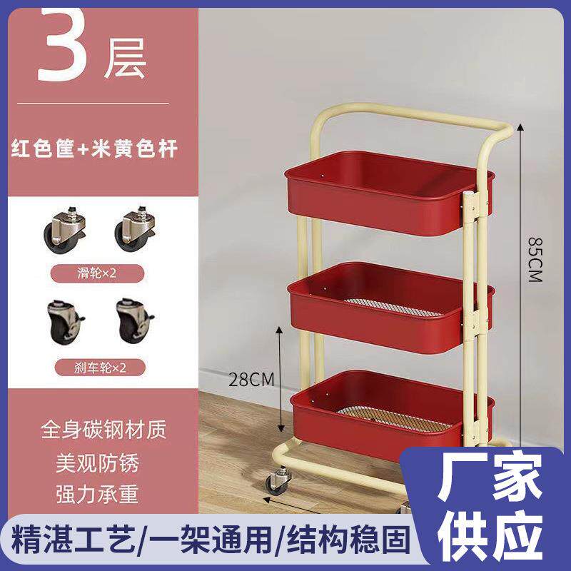 多层可置物架06移动物置架卫生间卧室厨家收纳架厂供应落地整理房