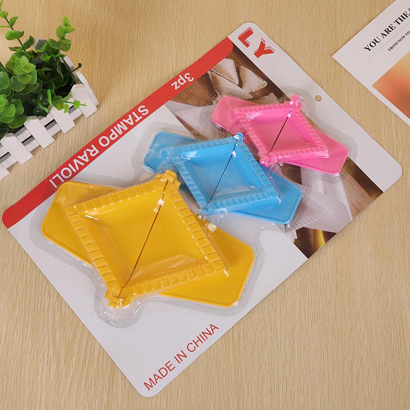 包饺子神器家用厨手饺子器-F动饺子捏水夹厨房饺子房模具厂家直饺