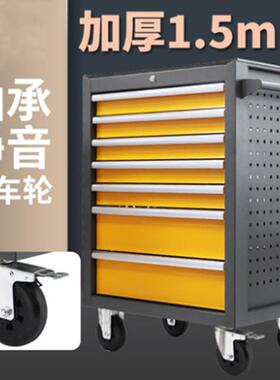 鹰之印间汽修工具车5抽屉工具柜多层工具05191推车用途车五7金维