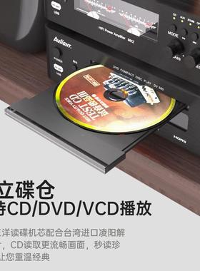 子A烧F525发级电管胆机功放庭音响套装家用C家D/DV1464D组合音响