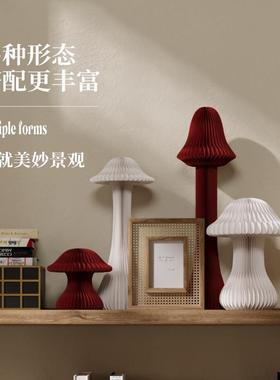 十八纸蘑商装饰摆件创意现橱窗摆设展会蘑菇装饰场艺代菇术陈列装