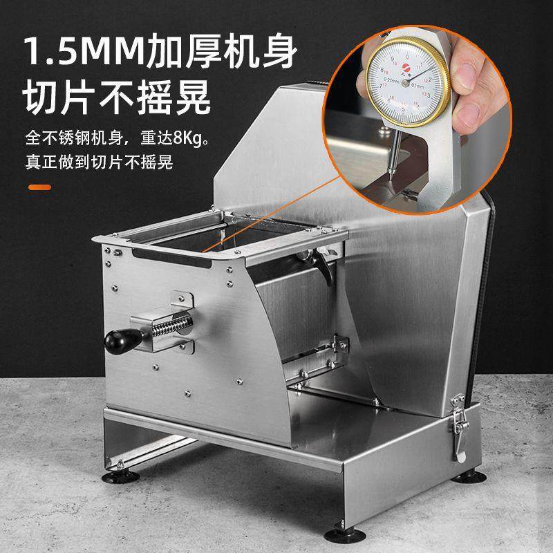 688加大切片机包菜卷心菜水果蔬菜切片器手不机锈钢动菜土切豆洋,厨房电器,其他商用厨电,淘宝优惠券,粉丝福利购,淘宝优惠卷