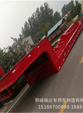 大件资OCD运输制造格东低山平板半挂车出口价质