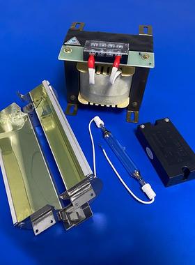 UV固化机四件套U镇V流器变压U器UV灯罩器V汞灯444灯管触发配件温