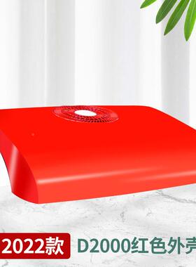 众诚新能源22款驻底空调分体一体机配板件外壳座车39087顶置新能