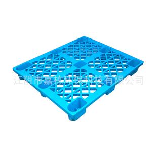 现网货供应蓝色塑胶1208DLB格九脚卡料板托盘塑仓储用垫板